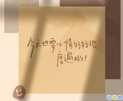 最简短最深情的一句话 酒是烈的风是暖的你是我的1