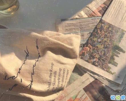 立秋早安说说带图片一句话短句 今日立秋祝你快乐3