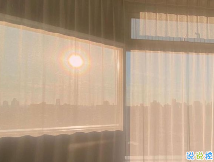 立秋早安说说带图片一句话短句 今日立秋祝你快乐11