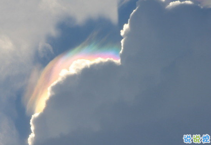 立秋早安说说带图片一句话短句 今日立秋祝你快乐14