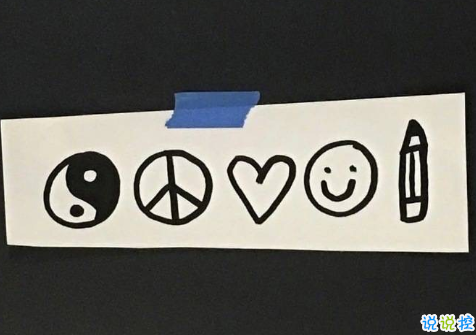 非常现实恋爱精辟句子 只暧昧就是说明不够喜欢你1