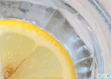 保持清醒和理性的说说 所有不合适的人最终总会分散7