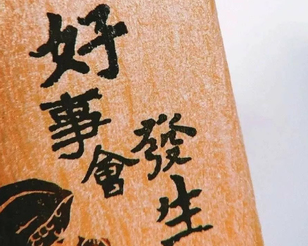 发朋友圈说说的丧句带图片 我解决人际关系唯一的方法就是放弃7