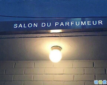 句句入心的唯美句子带图片 若答非所问便已是答了1