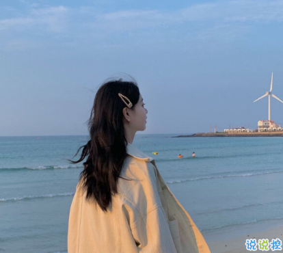 句句入心的唯美句子带图片 若答非所问便已是答了9