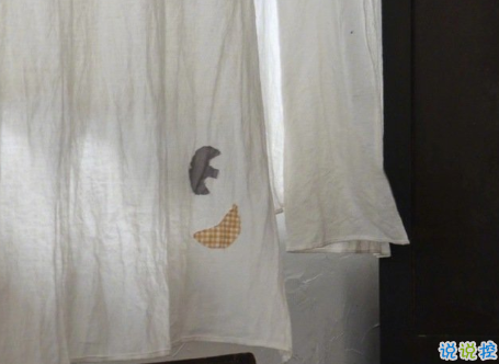 2020迎接九月正能量说说励志 新的九月新的开始说说8