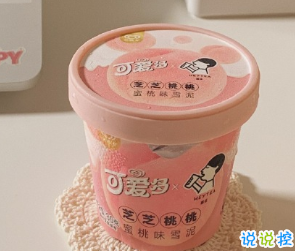 最新温柔唯美好听的个性文案 生活有惊喜事事有回应11