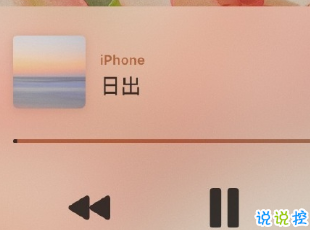 最新温柔唯美好听的个性文案 生活有惊喜事事有回应15