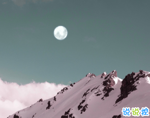 个性经典简单文艺温柔说说 奔向理想和爱我的人1