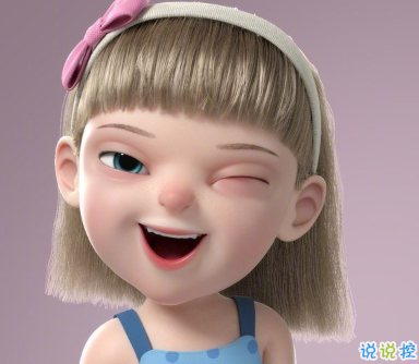 晒自拍朋友圈搞笑文案合集  别问问就不是本人 2