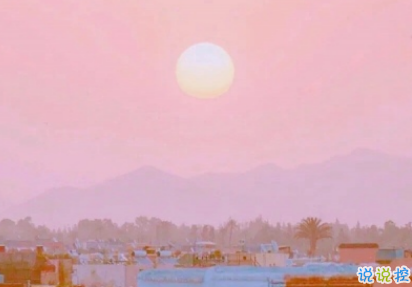 赋有哲理感悟人生的句子 生活向你所希望的方向行进1