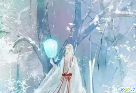 最新霸气到炸裂的古风图片说说 我命由我不由天1