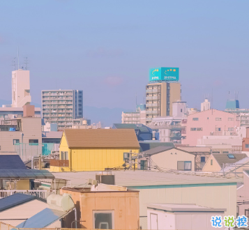 简短可爱的人间优美文案 你要做自己你要开心2