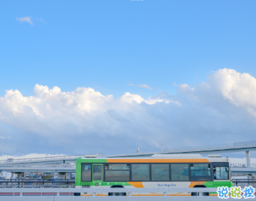 官宣分手时可以发的文案 远距离关心各自变老5