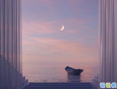 官宣分手时可以发的文案 远距离关心各自变老12