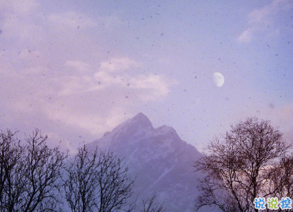 让人很惊艳的唯美句子 那些像诗一样的句子1