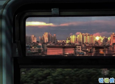 国庆节结婚发的喜庆说说 祝你国庆结婚快乐 2