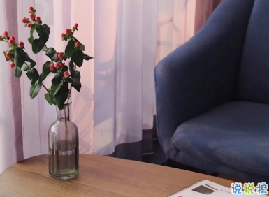 国庆节结婚发的喜庆说说 祝你国庆结婚快乐 3