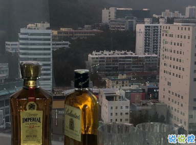 国庆节结婚发的喜庆说说 祝你国庆结婚快乐 7