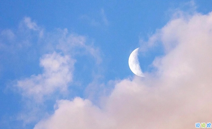 那些珍藏在备忘录的句子 求之不得往往不求而得1