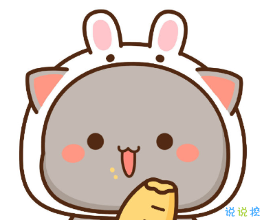 30条情侣就爱你必备话题 情侣间幸福感聊天话题1