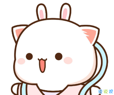 30条情侣就爱你必备话题 情侣间幸福感聊天话题2