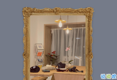 只看一眼就能记住的宝藏句子 四方食事不过一碗人间烟火2