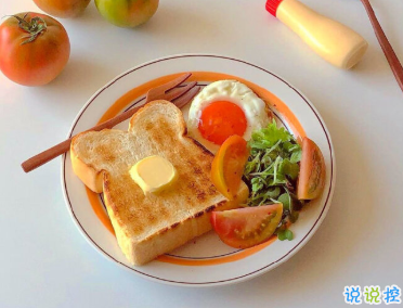 空间晒娃有趣的文案 睡着是小天使醒来却是小恶魔2