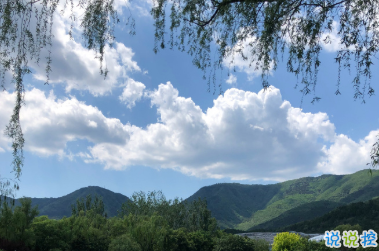 心情低落时可以看的句子  不要去反复思考同一个问题10