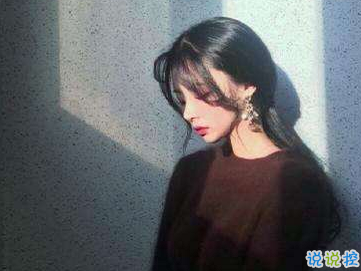 听起来很伤感独孤的句子 2021心里总是空空的2