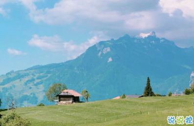 秋天第一个柚子文案 有一起剥柚子人1