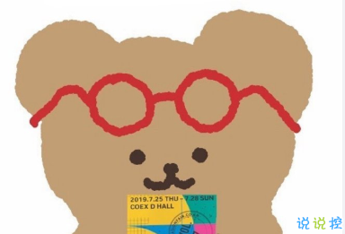 万圣夜的幽默说说 你是万圣节最甜的糖1