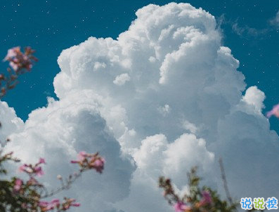 一眼就喜欢的发朋友圈小句子 吸睛的朋友圈小句子2