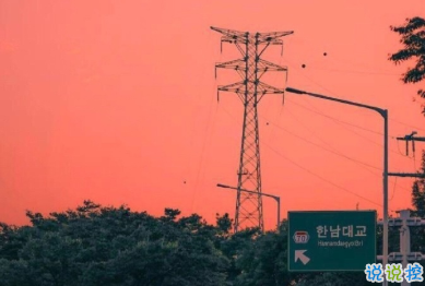 2020晚安的温馨句子 我先睡了明天再想你5