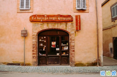 让你一眼就能心动的图片说说 清晨和夜晚都请用力去生活4