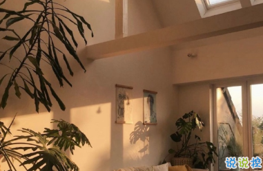 让你一眼就能心动的图片说说 清晨和夜晚都请用力去生活8