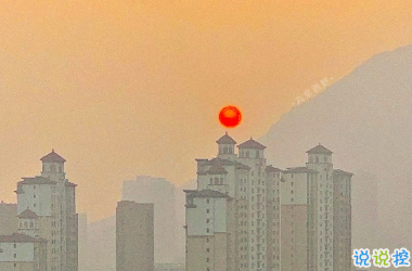 让你一眼就能心动的图片说说 清晨和夜晚都请用力去生活12