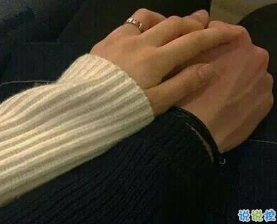 对异地的他表达思恋的句子 再相逢希望我们都在更高处 2