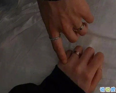 对异地的他表达思恋的句子 再相逢希望我们都在更高处 3