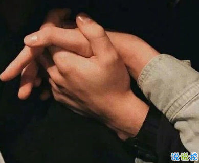 对异地的他表达思恋的句子 再相逢希望我们都在更高处 7