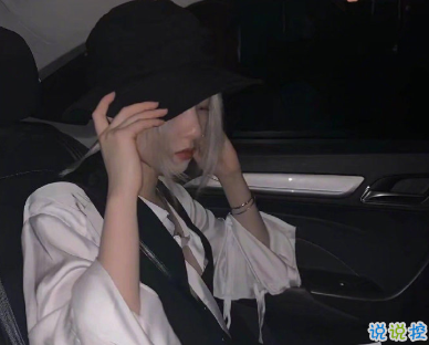 对异地的他表达思恋的句子 再相逢希望我们都在更高处 11