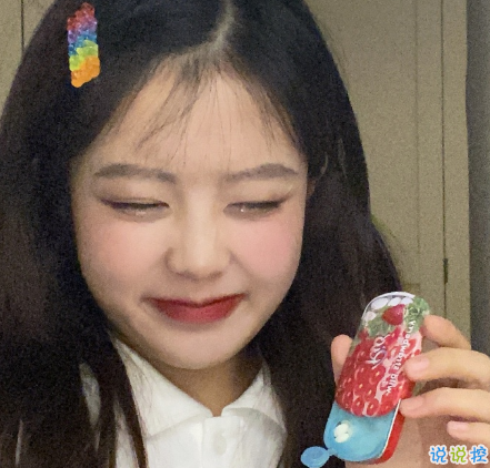 朋友圈下午茶沙雕又搞怪的文案 满肚子食物人才不会空虚2