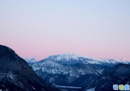 2020适合冬至朋友圈经典语录 一年又走到了最后一个季节1