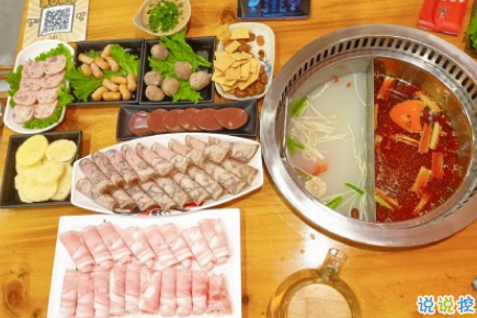 冬至吃火锅配文搞笑文案 冬天朋友一起吃火锅有趣文案1