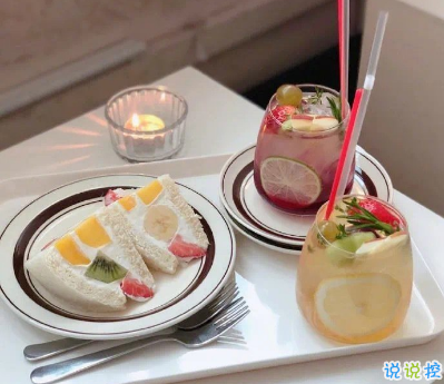 温柔干净的高质量走心文案 世界继续热闹我仍然是我1