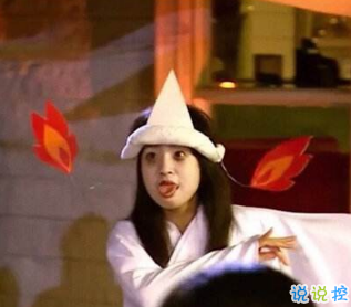 2020万圣夜发朋友圈必火的句子 火爆朋友圈的欢快万圣节句子1