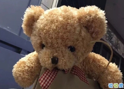 声泪俱下的伤感但又温柔的句子 路这么挤辛苦你了2