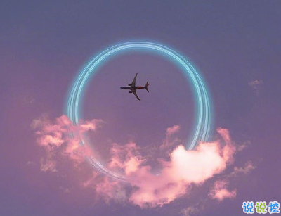 越毒越好怼人不带脏字的话 文明骂人搞笑不带脏字1