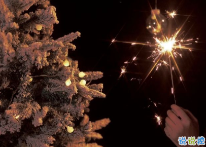 2021很有诗意内涵的晚安句子 桐花万里路连朝语不息2