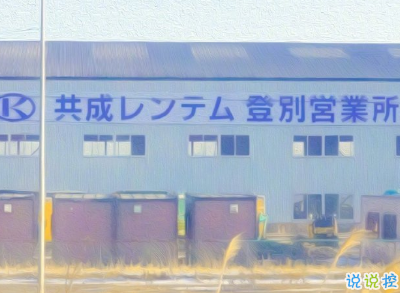 2021很有诗意内涵的晚安句子 桐花万里路连朝语不息6